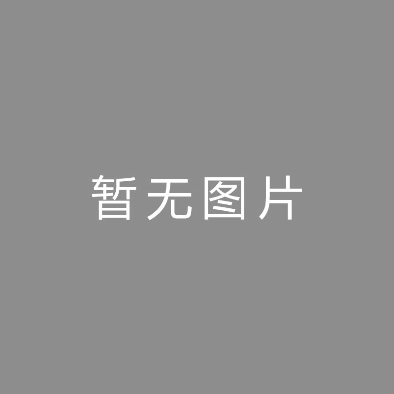 🏆录音 (Sound Recording)火速换帅！罗马诺：孔塞桑将出任米兰新帅，周一晚些时候正式签约